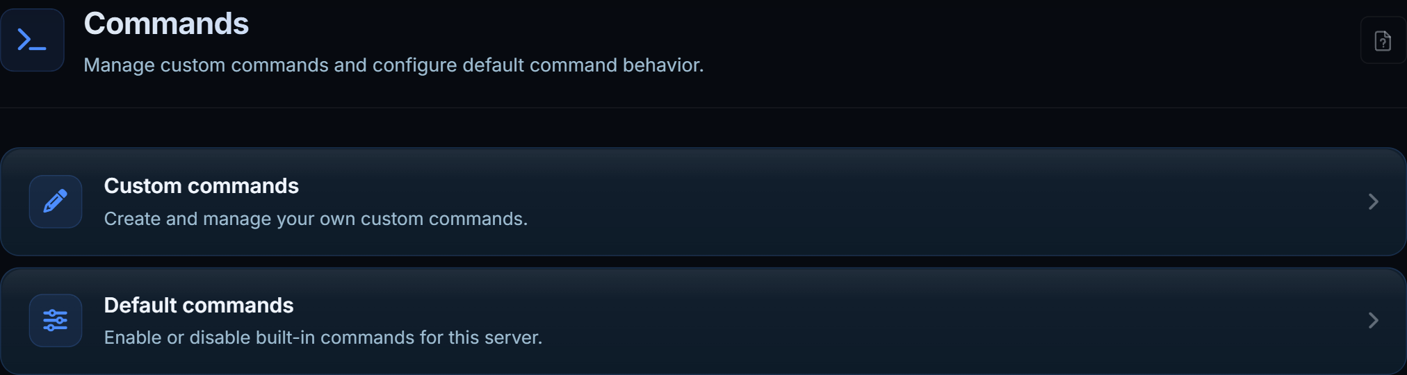 The commands page